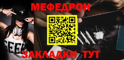 кокаин VHQ Нижний Тагил