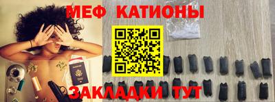 сатива Новоалександровск