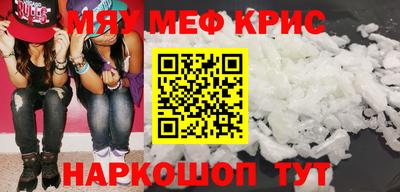 a pvp Новоалтайск