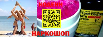 a pvp Новоалтайск