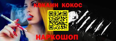 a pvp Новоалтайск