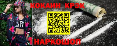 a pvp Новоалтайск