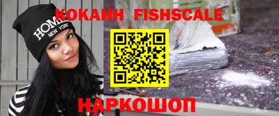 сатива Новоалександровск