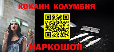 a pvp Новоалтайск