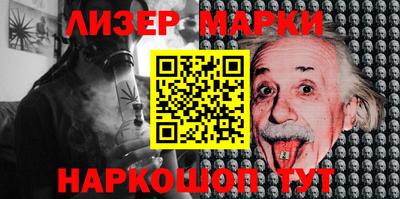 кокаин VHQ Нижний Тагил