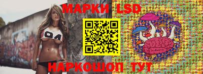 кокаин VHQ Нижний Тагил