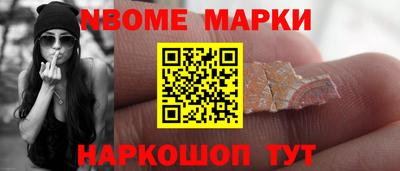 кокаин VHQ Нижний Тагил