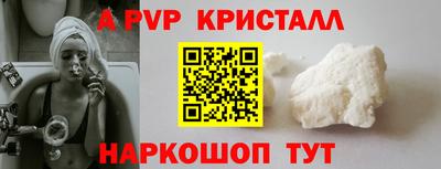 кокаин VHQ Нижний Тагил