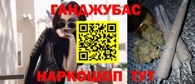 кокаин VHQ Нижний Тагил