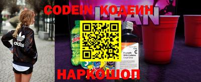кокаин VHQ Нижний Тагил