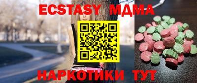 a pvp Новоалтайск