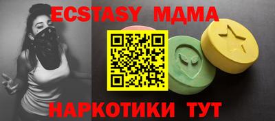 a pvp Новоалтайск
