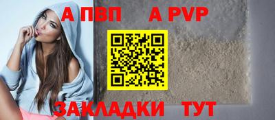 кокаин VHQ Нижний Тагил