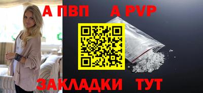 кокаин VHQ Нижний Тагил