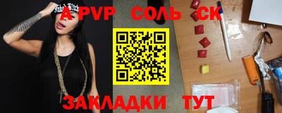 кокаин VHQ Нижний Тагил