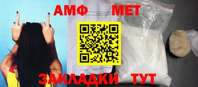 кокаин VHQ Нижний Тагил