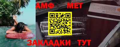 кокаин VHQ Нижний Тагил