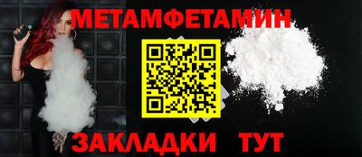 a pvp Новоалтайск