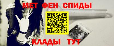 a pvp Новоалтайск