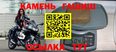 кокаин VHQ Нижний Тагил