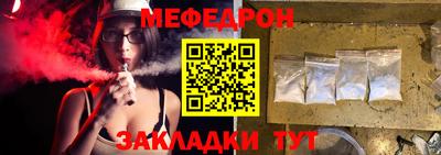 a pvp Новоалтайск