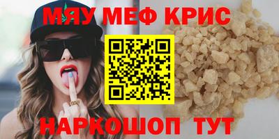 кокаин VHQ Нижний Тагил