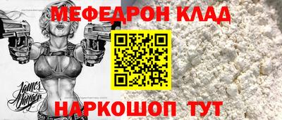 сатива Новоалександровск