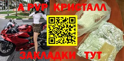 кокаин VHQ Нижний Тагил