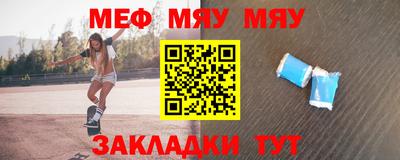 кокаин VHQ Нижний Тагил